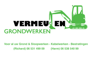 vermeul